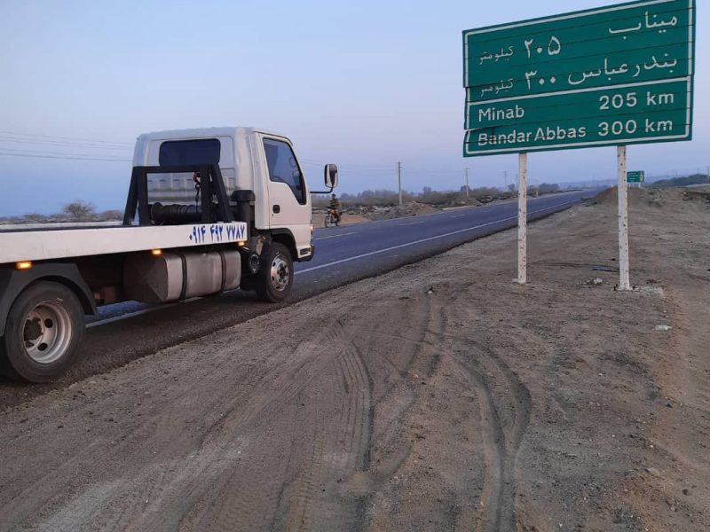 خودروبرصوفیان