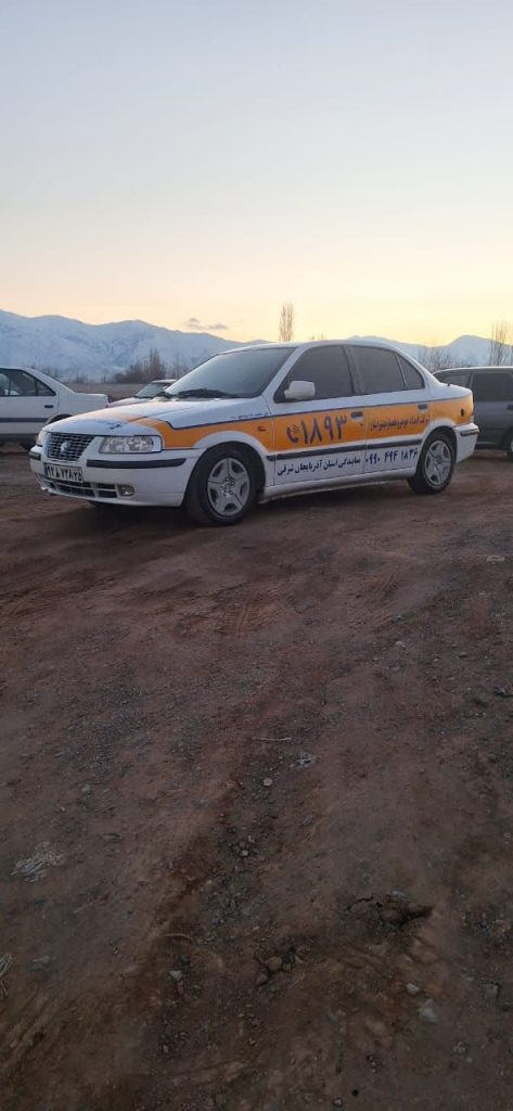 امدادخودرو استارا