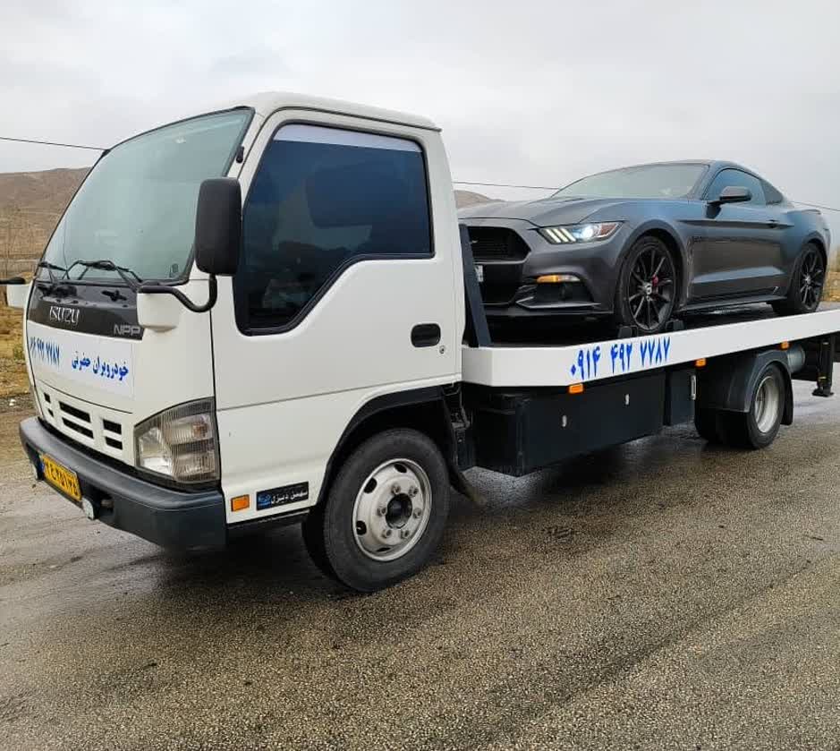 خودروبر ابهر